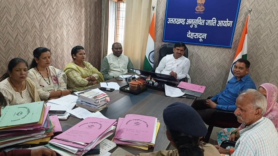 उत्तराखण्ड अनुसूचित जाति आयोग के तत्वावधान में आयोग कार्यालय में अध्यक्ष मुकेश कुमार की अध्यक्षता में दो दिवसीय जनसुनवाई कार्यक्रम आयोजित किया गया