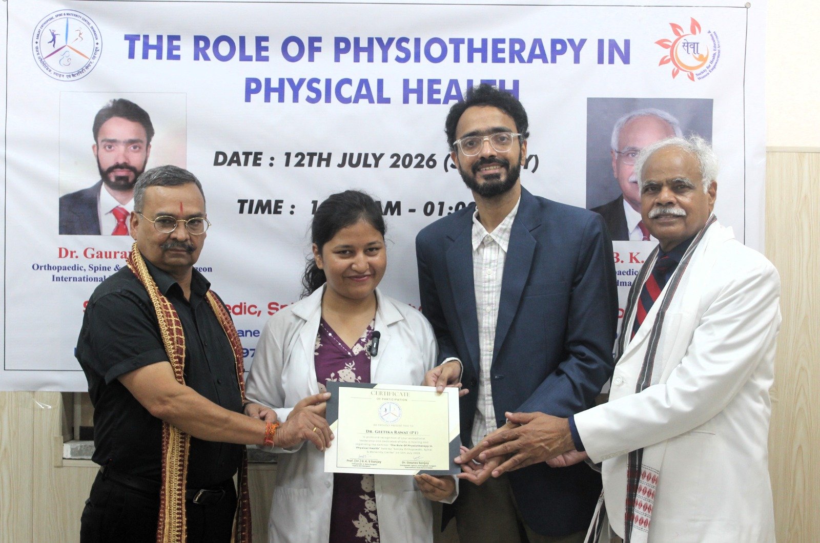  प्रतिस्पर्धा नहीं, पूरकता ही चिकित्सा का मूल सिद्धांत : प्रो. डॉ. बी. के. एस. संजय