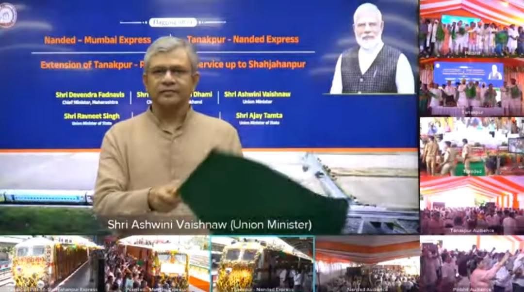 रेल मंत्री अश्विनी वैष्णव, मुख्यमंत्री, उत्तराखण्ड पुष्कर सिंह धामी, मुख्यमंत्री, महाराष्ट्र  देवेंद्र फडणवीस, रेल राज्य मंत्री  रवनीत सिंह, केंद्रीय राज्य मंत्री  जितिन प्रसाद एवं केंद्रीय राज्य मंत्री  अजय टम्टा ने आज टनकपुर, नांदेड एवं पीलीभीत स्टेशन से टनकपुर-नांदेड एक्सप्रेस, नांदेड-मुंबई एक्सप्रेस तथा टनकपुर-पीलीभीत ट्रेन सेवा का शाहजहाँपुर तक विस्तार का शुभारंभ हरी झंडी दिखाकर किया।
