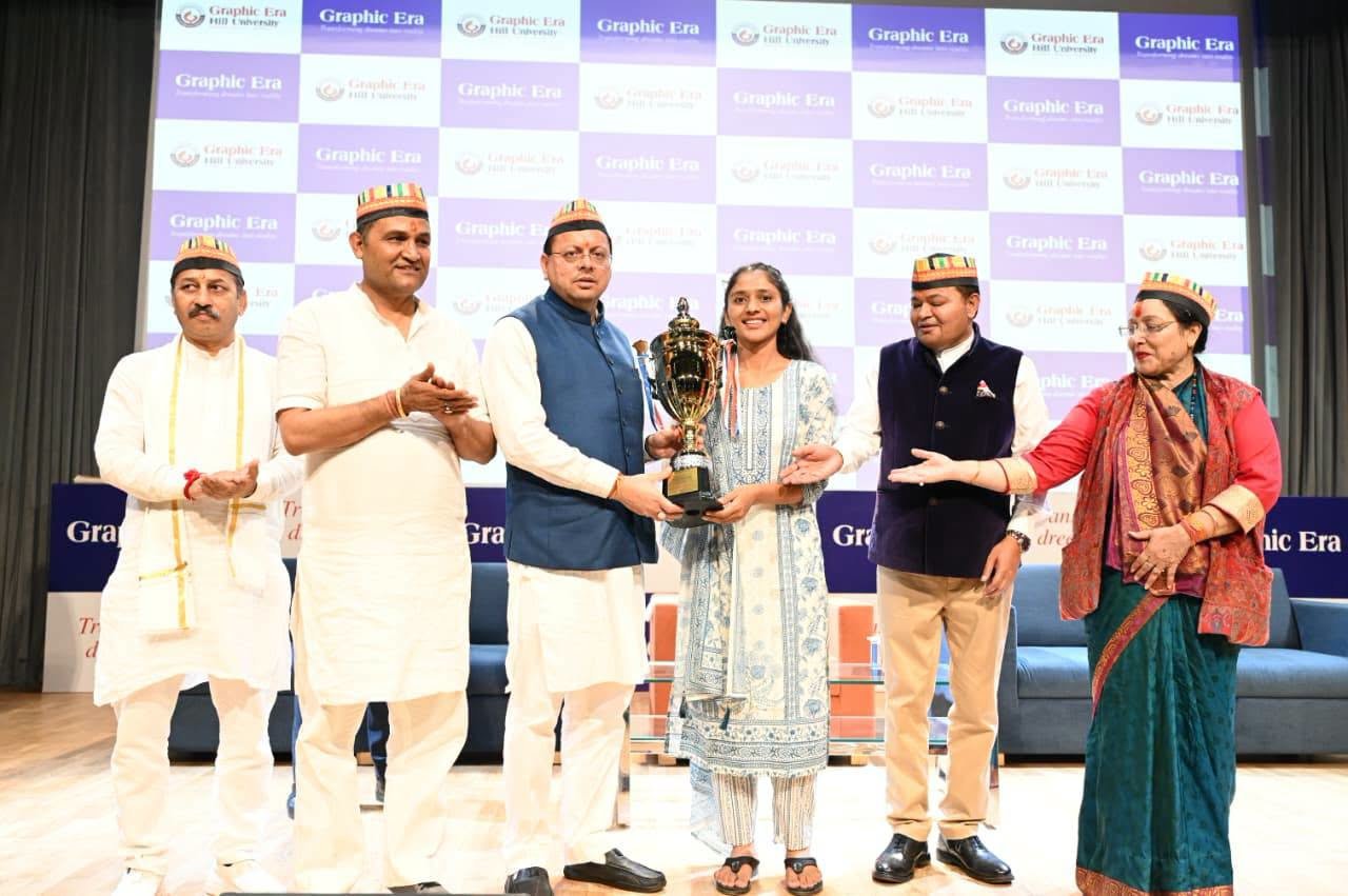 मुख्यमंत्री पुष्कर सिंह धामी ने  भीमताल स्थित ग्राफिक एरा हिल यूनिवर्सिटी में नवनिर्मित अकादमिक ब्लॉक एवं आधुनिक ऑडिटोरियम का उद्घाटन किया
