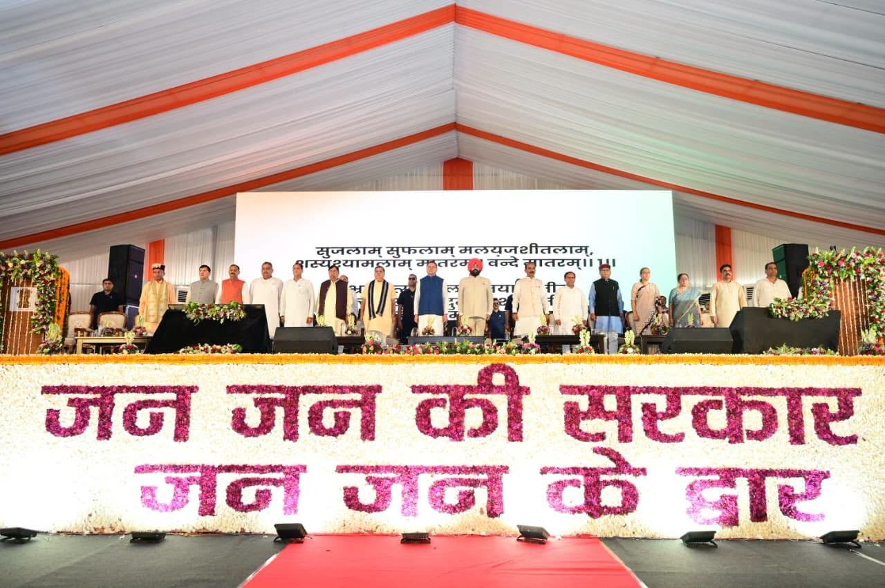 राज्यपाल एवं मुख्यमंत्री ने देहरादून जनपद की ₹219 करोड़ से अधिक लागत की 51 विकास परियोजनाओं का लोकार्पण एवं शिलान्यास किया
