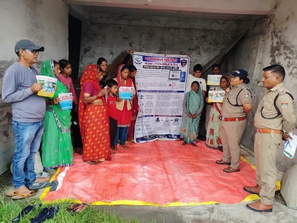 चम्पावत पुलिस की अपील: “सतर्क रहें, सुरक्षित रहें।”