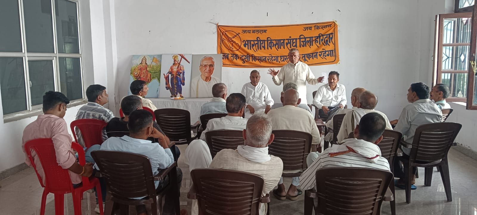 किसानों की समस्याओं को लेकर भारतीय किसान संघ की बैठक, 18 सितंबर को जिला मुख्यालय पर प्रदर्शन