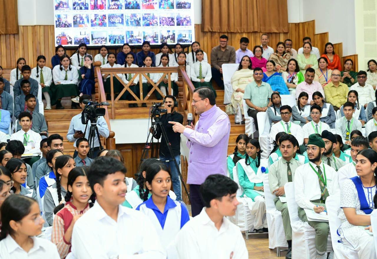 विद्यार्थियों के सुझावों से बनेगी उत्तराखंड की विकास नीति, 140 मेधावी छात्रों की कोचिंग का खर्च उठाएगी सरकार