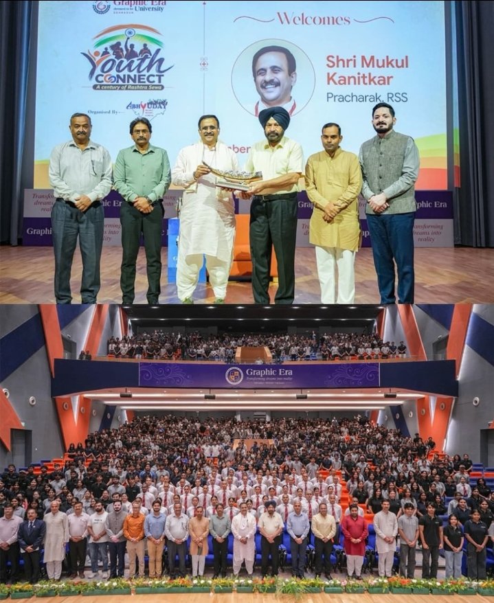 मुकुल कानिटकर ने युवाओं से किया स्वदेशी तकनीक, अनुसंधान और उद्यमिता को बढ़ावा देने का आह्वान