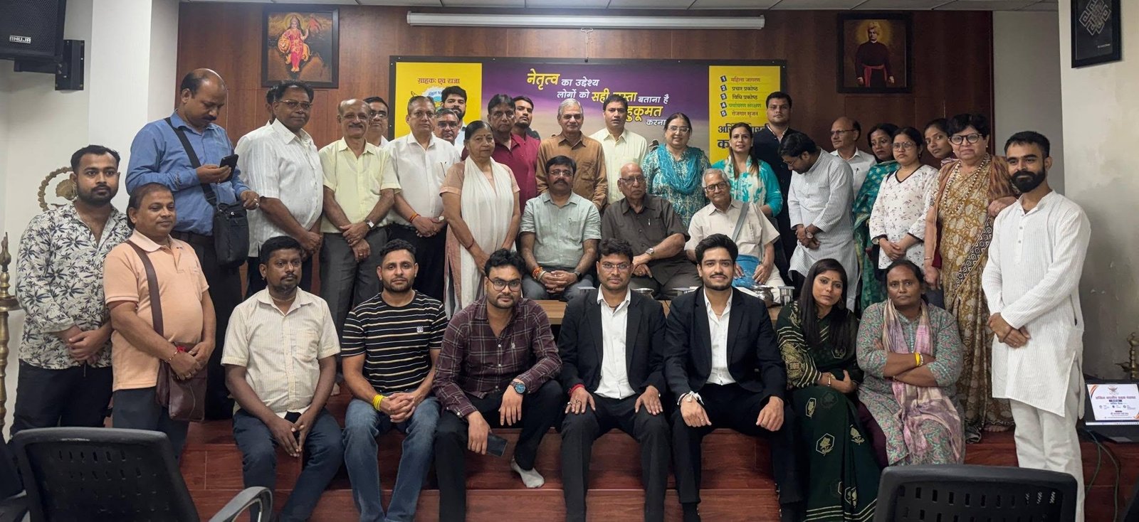 ग्राहक हितों की रक्षा के लिए जागरूकता और संगठन विस्तार पर जोर