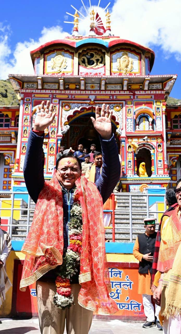 मुख्यमंत्री पुष्कर सिंह धामी ने आज श्री बदरीनाथ धाम पहुंचकर भगवान बदरी विशाल के दर्शन किए और विधिवत पूजा-अर्चना कर प्रदेश की सुख-समृद्धि एवं खुशहाली की कामना की।