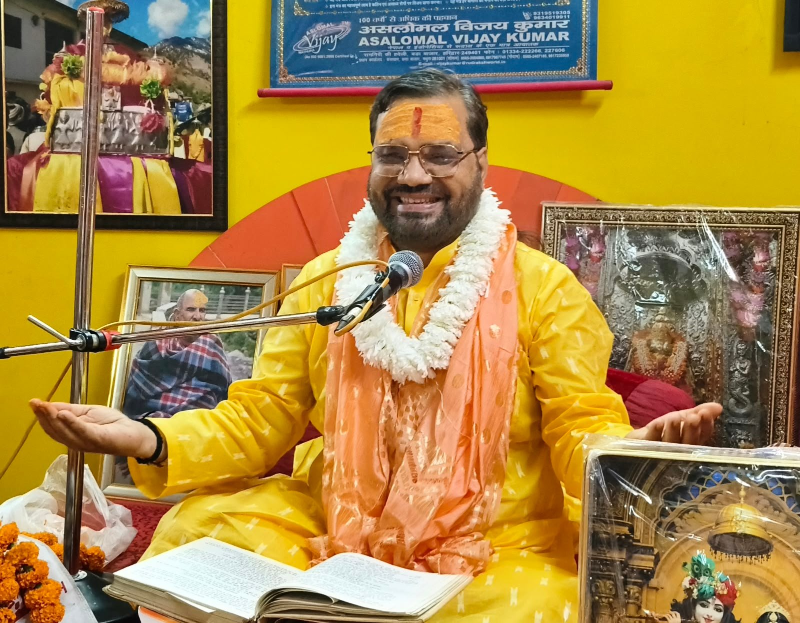 भक्ति,ज्ञान और वैराग्य के मार्ग पर चलकर युवा अपने जीवन को करे सार्थक,आध्यात्मिक गुरु रमेश सेमवाल जी महाराज