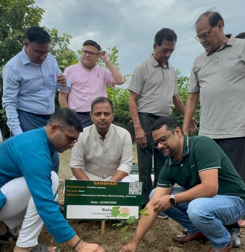 रोटरी क्लब रुड़की मिडटाउन ने क्वाड्रा इंस्टीट्यूट ऑफ आयुर्वेदा में लगाए दो दर्जन से अधिक औषधीय पौधे