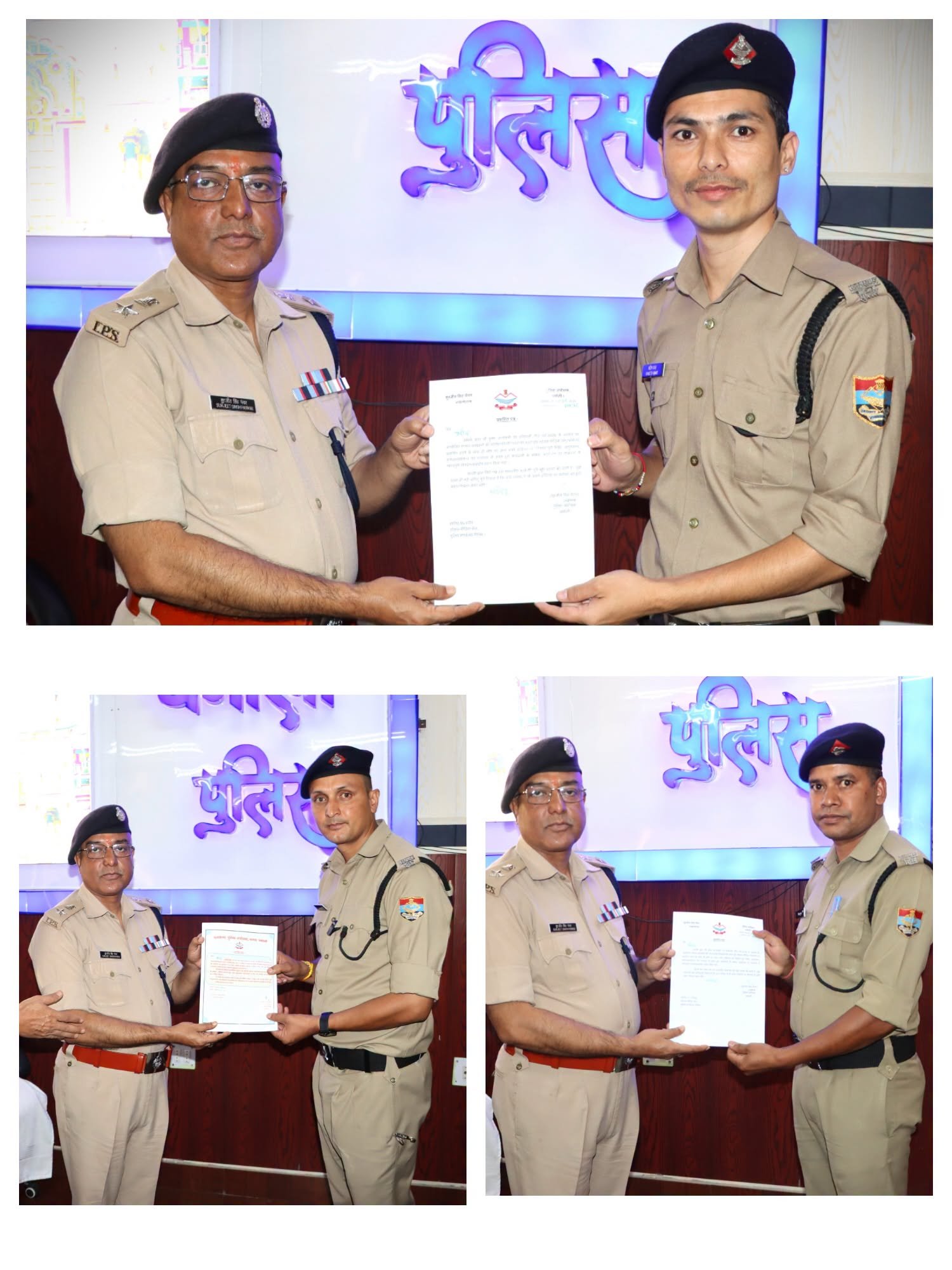 नंदा जात यात्रा में उत्कृष्ट ड्यूटी निभाने वाले पुलिसकर्मी सम्मानित
