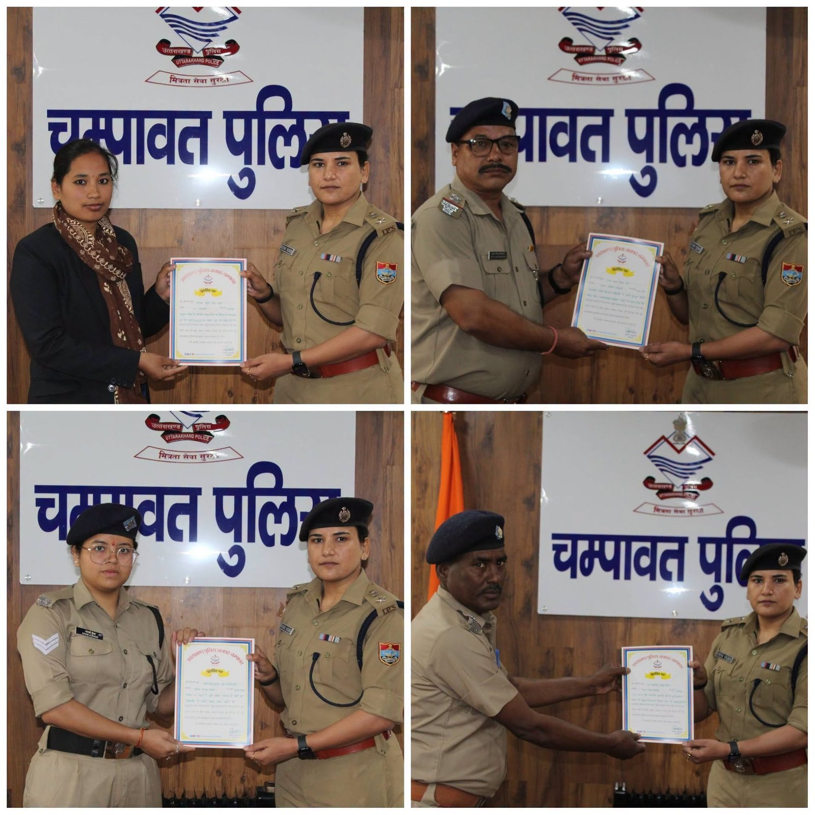 अपराध नियंत्रण में लापरवाही बर्दाश्त नहीं, लंबित मामलों का समय पर करें निस्तारण: एसपी रेखा यादव