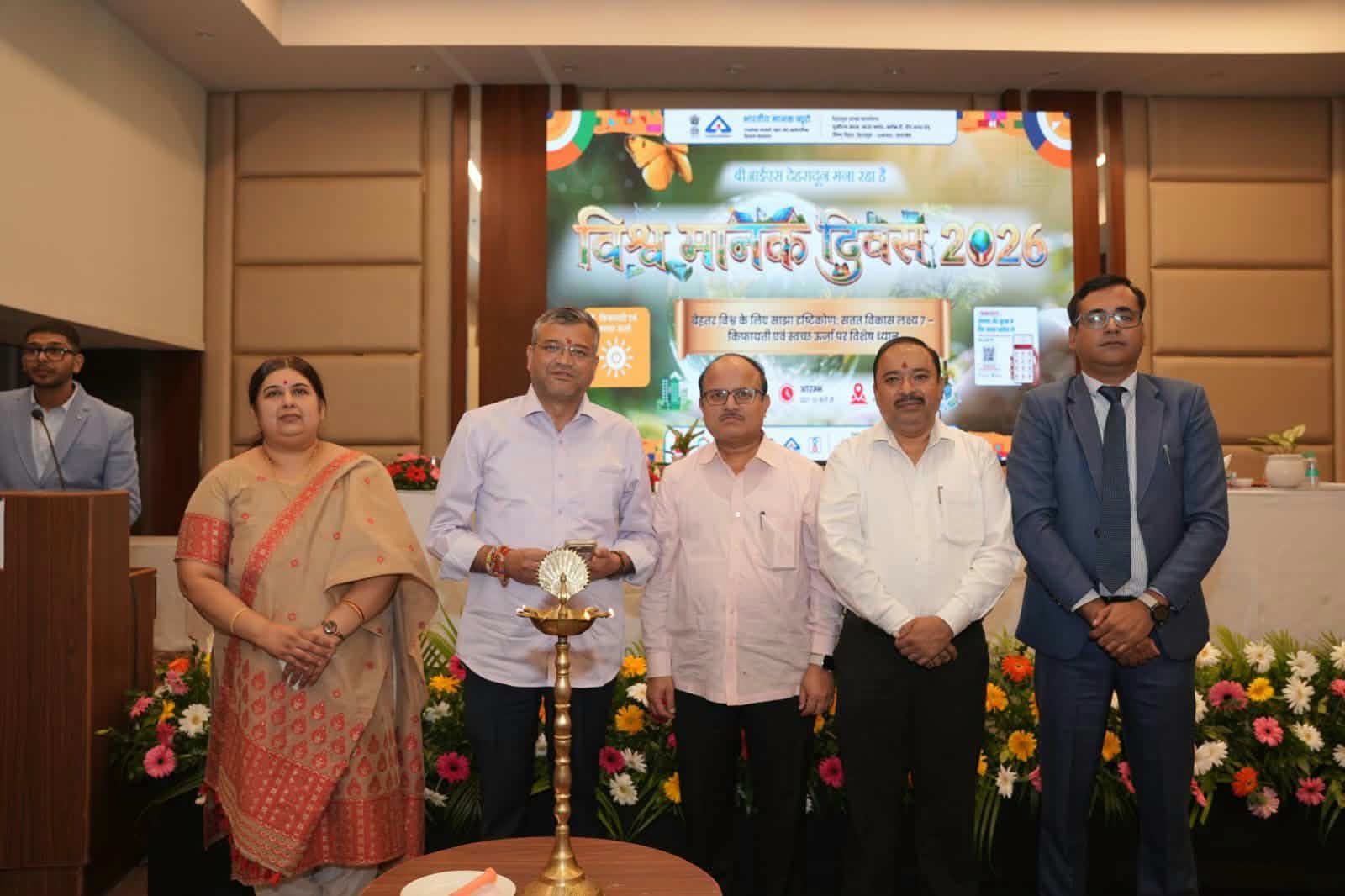 स्वच्छ और सस्ती ऊर्जा को बढ़ावा देने में भारतीय मानकों की अहम भूमिका