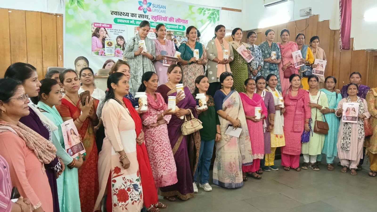स्वास्थ्य से आत्मनिर्भरता की ओर कार्यशाला में जुटीं 60 महिलाएं