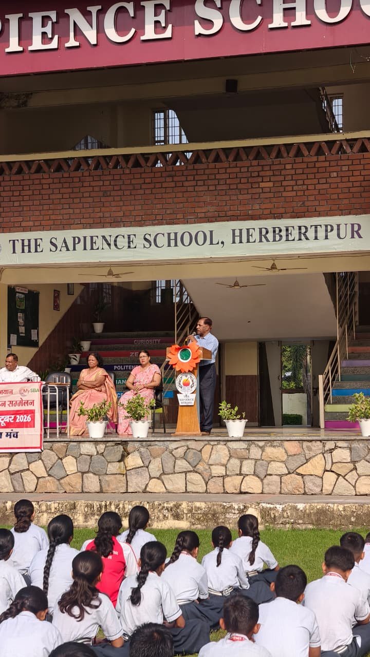 सेपियंस सीनियर सेकेंडरी स्कूल, हरबर्टपुर में हजारों छात्र-छात्राओं ने लिया ‘राष्ट्र प्रथम, सदैव प्रथम’ का संकल्प